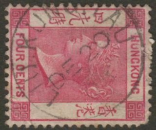 Hong Kong 1903 Qv 4c Carmine With Liu Kung Tau No Code Postmark