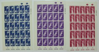Israel,  1951,  Year,  3 Mnh Full Sheet Of Stamps A1448