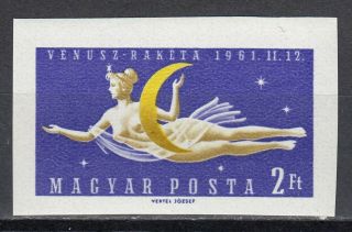 K8 Hungary Space Stamp Imperf.  1961 Mnh