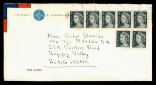 Dr Who 1969 Australia To Hong Kong Strip Pair An Am Air Mail C119012
