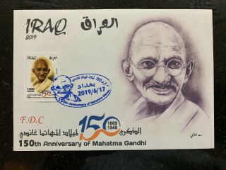 Iraq 2019 Mnh 150th Anniversary Of The Mahatma Gandhi Stamp Ltd India Fdc 1