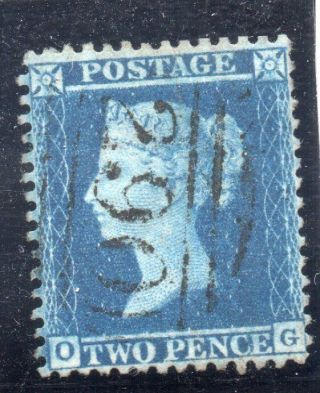 Two - Pence Blue; S.  G.  34,  Plate Five,  Lettered,  O.  G.