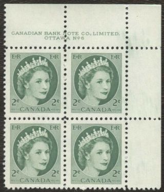 Stamps Canada 338,  2¢,  1954,  Plate 5,  1 Plate Block Of 4 Mnh Stamps.