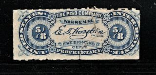 Hick Girl Stamp - U.  S.  M&m.  Stamp Sc Rs303 The Piso Company R859