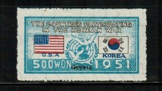 South Korea 133 U.  S.  A.  Participating In The Korean War 1951 - 52 Mh Og