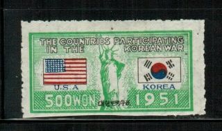 South Korea 132 U.  S.  A.  Participating In The Korean War 1951 - 52 Mh Og