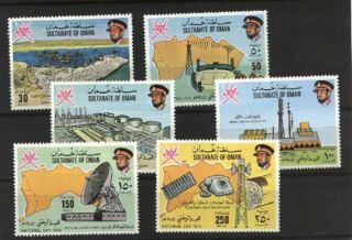 Oman 1975 National Day Sg181/186 Mnh Cat $45,  Oil/satelite D2 Sca