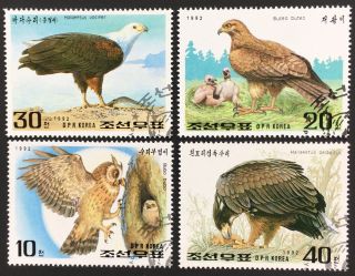 Philatelic Stamps Thematic - 0010 - Birds Of The World / 1992
