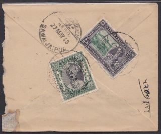 Jaipur I.  F.  S.  1948 3/4 As Ps Envp Registered Uprated With Additional Stamps.