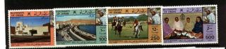 Oman 1980 National Day Bird/horses/polo Game/traditional Dre Nh Set Sg231/34 Sca