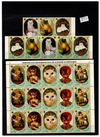 3x S.  T.  Principe 1981 - Mnh - Cats - Painting