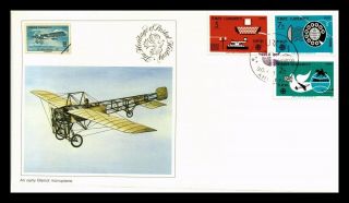 Dr Jim Stamps Europa Cept Communication Fdc Combo Turkey Legal Size Cover