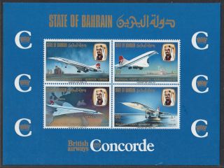 Bahrain 1976 (jan 22) First Concorde Flight M/s (sg No:ms236) Never Hinged.