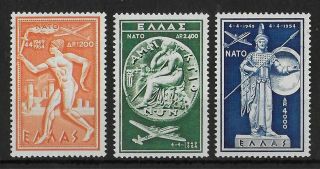 Greece 1954 Nh Complete Set Of 3 Stamps Michel 615 - 617 Cv €130 Vf