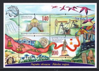 Kazakhstan 2015 Aktobe Region - Mnh Miniature Sheet - Cat £9.  50 - (304)