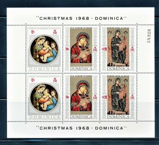 Dominica 1968 Christmas Art Madonna & Child Souvenir Sheet Scott 241