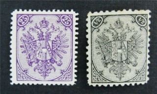 Nystamps Yugoslavia Bosnia & Herzegovina Stamp 1a.  10a Og H $30