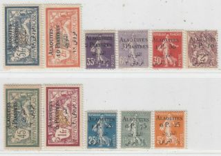 Syria Alaouites 1925 Issue Stamps Yvert 1/3,  5/7,  9,  11,  13/15