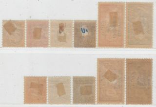 SYRIA ALAOUITES 1925 ISSUE STAMPS YVERT 1/3,  5/7,  9,  11,  13/15 2