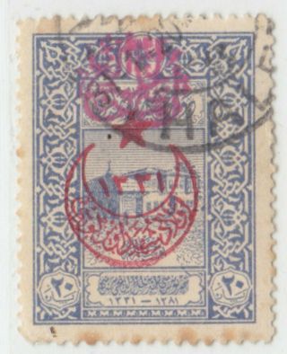 Syria 1919 - 1920 Arabian Government 20 Paras Scott 36 Turkey