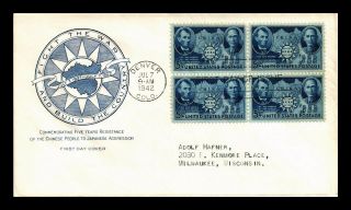 Us Cover Chinese Resistance Block Of 4 Fdc House Of Farnum Cachet Scott 906