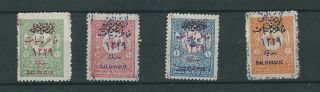 Greece / Turkish Post Office " Thessaloniki Overprint 1901 " Hel 20,  21,  22,  23