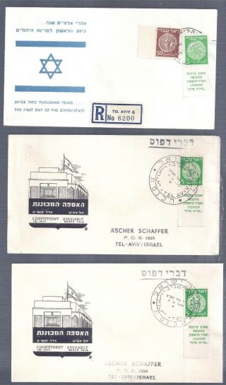 Israel 1948 - 1949 3 Covers With Doar Ivri Tabs Inc 1st Day 16.  5.  48