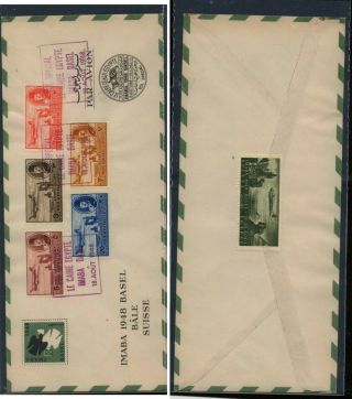 Egypt 1948 Special Cancel Airmail Cover Ex0507