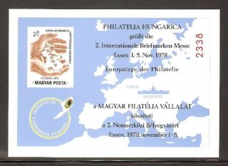 Hungary 1978 - Intl.  Stamp Fair Essen.  Cardboard.  Commemorative Sheet Mnh Imperf