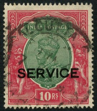 India Sg O120 1926 - 31 10r Green & Scarlet Fine Cat £65.  00