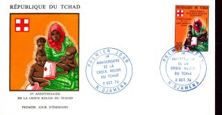 Red Cross Mother And Child Health Medicine 1974 Chad Fdc