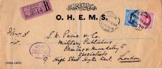 Egypt 1925 Ohems Registered Cover Cairo To Hythe Kent Uk