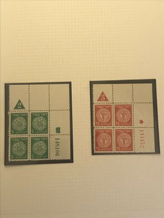 Israel 1948 Stamps Doar Ivri Block 2 & 4 Mnh