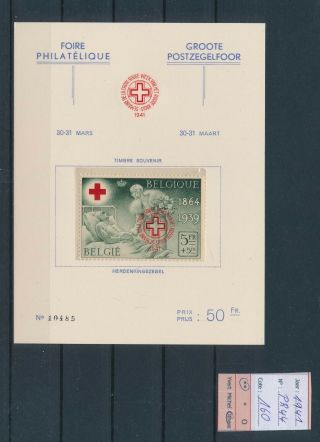 Lk80040 Belgium 1941 Red Cross Souvenir Stamp Mnh Cv 160 Eur