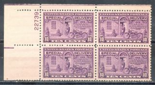 Us Stamp (l2028) Scott E15,  Nh Og,  Plate Block,  Special Delivery