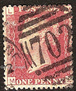 1858 - 79 1d Rose - Red Sg43/44 Penny Red Plates 201 - 220