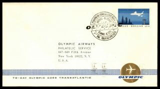 Mayfairstamps Greece 1966 Athens To York Olympic Airways Flight Wwb93775