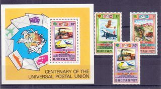 Bhutan 1974 Upu 3v Stamp & Ms Mnh.