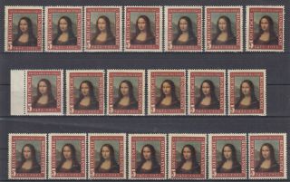 Germany Bund / Brd 1952 ☀ Leonardo Da Vinci Mona Lisa Mi.  148 ☀ 20v Mnh