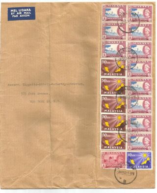 Malaysia 1963 Large Airmailed Cover Sent To Usa Franking