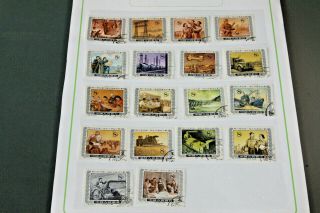 China - 1955 - Five Year Plan - Set Of 18 - All Fine