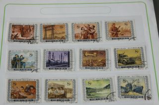 CHINA - 1955 - FIVE YEAR PLAN - SET OF 18 - ALL FINE 2