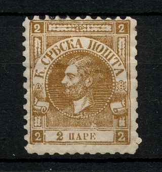 (yyax 333) Serbia 1867 Mh Mich 10a Scott 8
