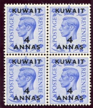 Kuwait 1950 Kgvi 4a On 4d Light Ultramarine Block Mnh.  Sg 89.  Sc 98.