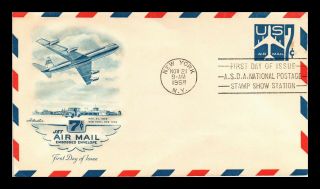 Dr Jim Stamps Us 7c Embossed Jet Air Mail Fdc Postal Stationery Cover Asda Event