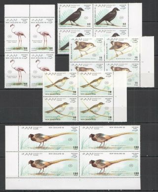 Y1133 1990 Sahara Fauna Birds Zealand 4set Mnh