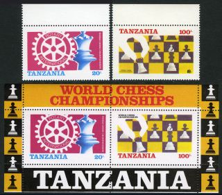 Tanzania 304 - 305,  305a S/s,  Mnh.  Rotary Intl.  World Chess Championships,  1986