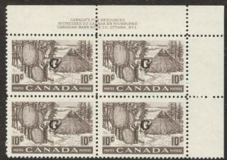 Stamps Canada 026,  10¢,  1950,  1 Block Of 4 Mnh Stamps.
