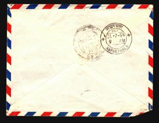 France (Guadeloupe) 1954 Airmail Cover to India (Edge Tear) - Z16604 2