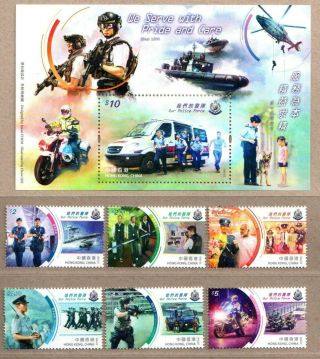 China Hong Kong 2019 Our Police Force S/s,  Stamps Gun 我們的警隊
